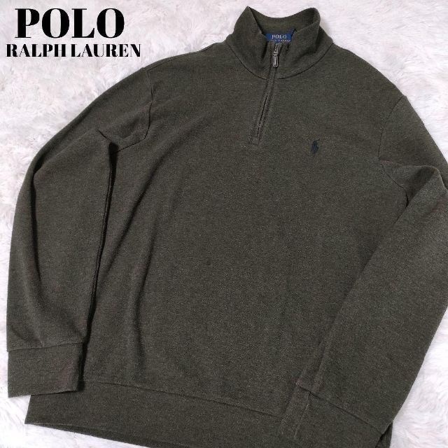 POLO RALPH LAUREN(ポロラルフローレン)の【ポロラルフローレン】ポニー刺繍ロゴ ハーフジップスウェット ダークグリーン メンズのトップス(スウェット)の商品写真