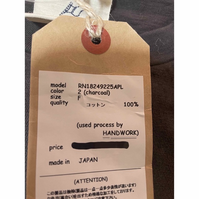 定番爆買い L'Appartement レミT 即決前にご連絡をの通販 by だるま