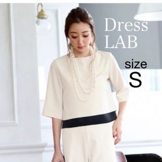 ドレスラボ(DRESS LAB)のDress LAB バイカラー ブラウス オフィスカジュアル 上品 トップスのみ(カットソー(長袖/七分))