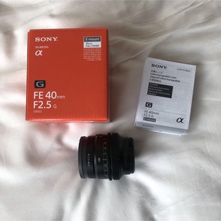 ソニー(SONY)のSONY FE40mm F2.5G SEL40F25G(レンズ(単焦点))