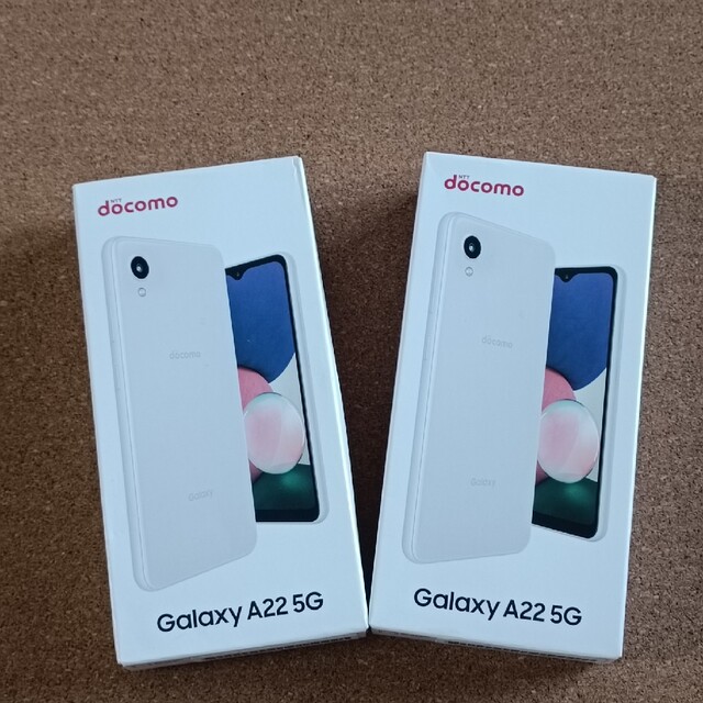 Galaxy A 5G ホワイト  GB docomo 最先端 円 www.ciclismoxxi