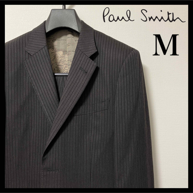 送料無料キャンペーン?】 新品 セットアップ 【極美品】Paul スーツ Smith ポールスミス 地図柄 シーリングライト スーツ 紫ストライプ  Paul セットアップ