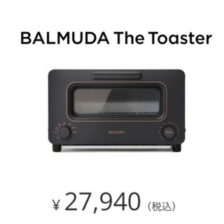 バルミューダ(BALMUDA)のバルミューダ トースター BALMUDA The Toaster(調理機器)