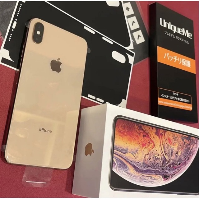 新品◇iPhone XS MAX◇256GB◇ゴールド◇SIMフリー◇付属品付◇-