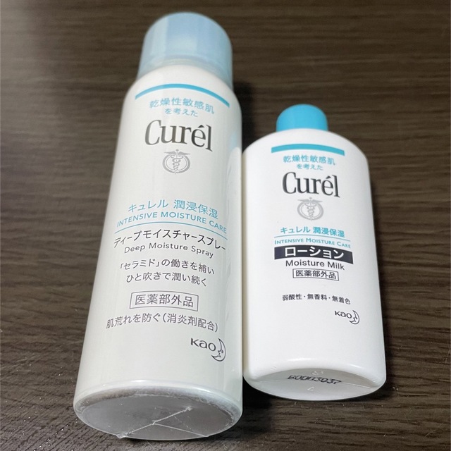 Curel(キュレル)のキュレル　ディープモイスチャースプレー　ローション コスメ/美容のスキンケア/基礎化粧品(化粧水/ローション)の商品写真