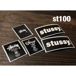 ステューシー(STUSSY)のSTUSSY Sticker ステューシーステッカー■st100(その他)