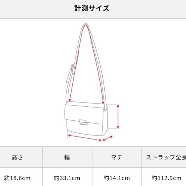 極美品　コーチ　スワッガー　マゼンタピンク　ショルダーストラップ付き