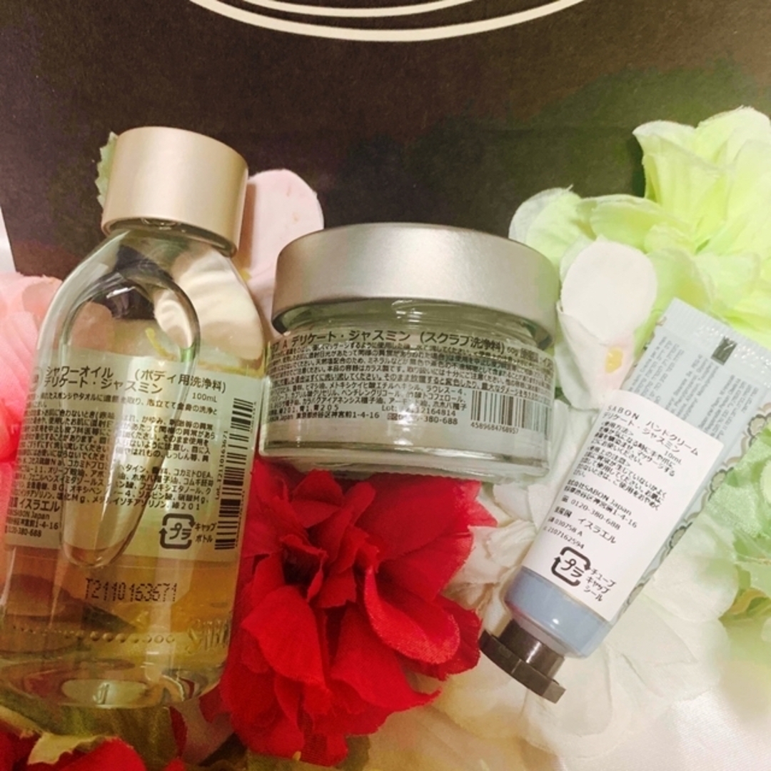 SABON - デリケートジャスミン/3点セット💫プレゼント🎁仕様‼️の通販