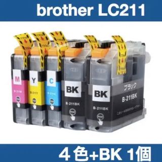 ブラザー(brother)の【組み合わせ】LC211-4PK 4色5個 ブラザー[brother]互換インク(PC周辺機器)