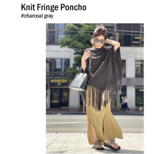 L'Appartement  Knit Fringe Poncho