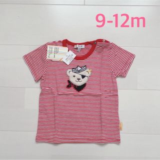 シュタイフ　半袖Tシャツ　9-12m(Ｔシャツ)