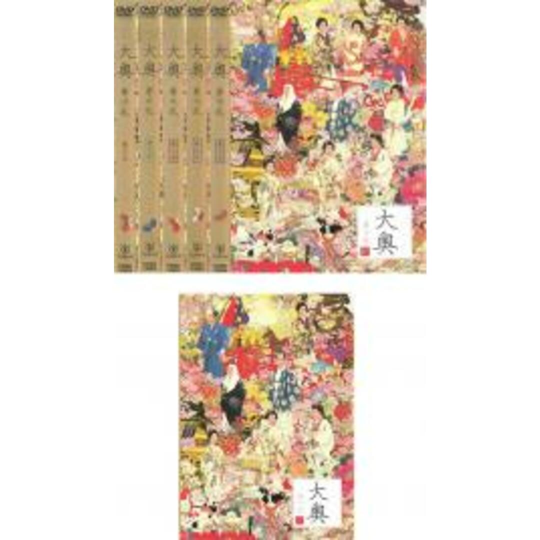 全巻セットDVD▼大奥 華の乱(6枚セット)第一話～最終話 全5巻+スペシャル▽レンタル落ち 時代劇