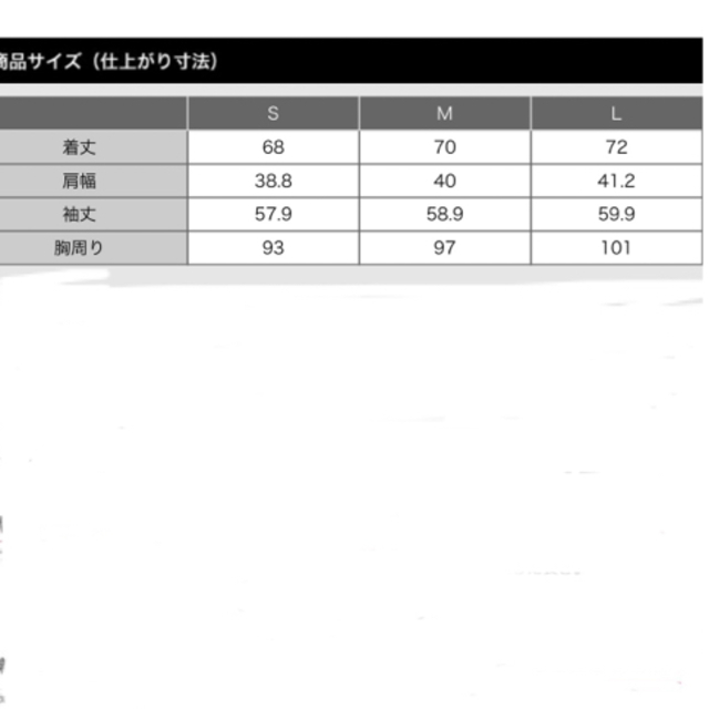 PLST(プラステ)のmarch様専用　　PLST  リネンブランドダブルジャケット レディースのジャケット/アウター(テーラードジャケット)の商品写真