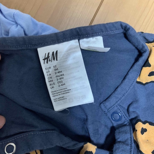 H&M(エイチアンドエム)のH&M クッキーモンスターロンパースセット キッズ/ベビー/マタニティのベビー服(~85cm)(ロンパース)の商品写真