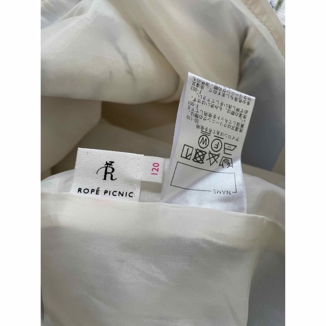 Rope' Picnic(ロペピクニック)のあかさたな様専用　お花柄スカート キッズ/ベビー/マタニティのキッズ服女の子用(90cm~)(スカート)の商品写真