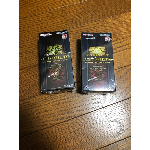 遊戯王25 レアコレ 2Box 遊戯王25 レアコレ 2Box