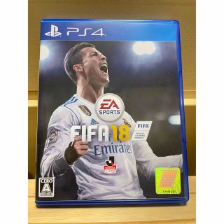 FIFA 18(家庭用ゲームソフト)