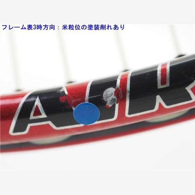 テニスラケット プリンス ジェイプロ シャーク DB エアー 2013年モデル (G2)PRINCE J-PRO SHARK DB AIR 2013 8