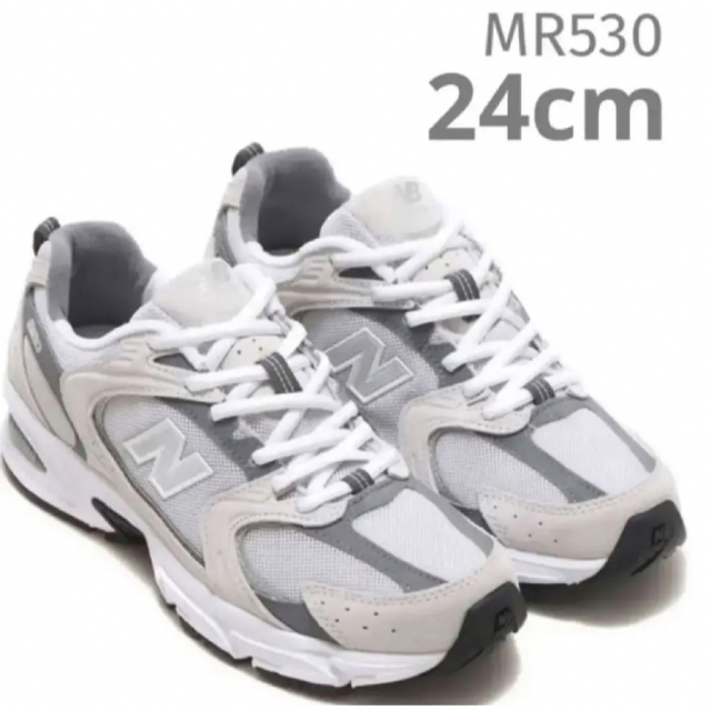新品未使用】24㎝ NEW BALANCE ニューバランス MR530CB 印象のデザイン