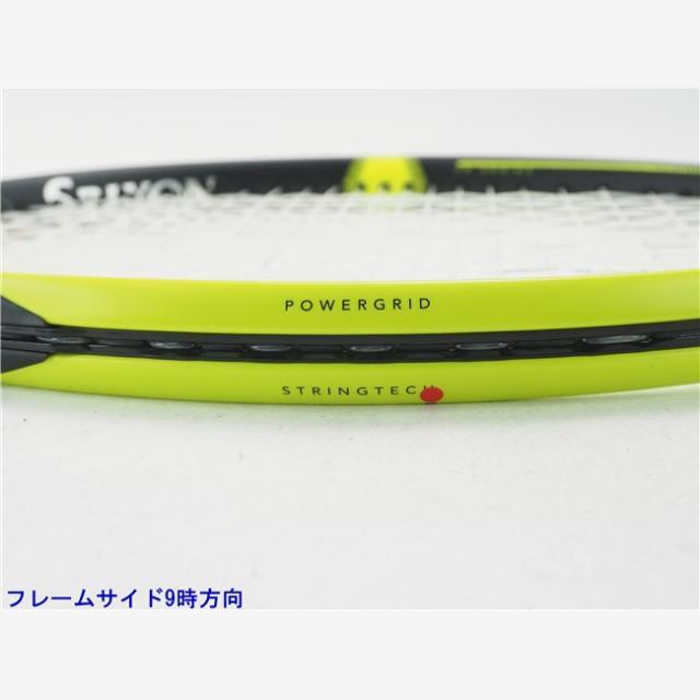 テニスラケット ダンロップ エスエックス600 2020年モデル (G2)DUNLOP SX 600 2020