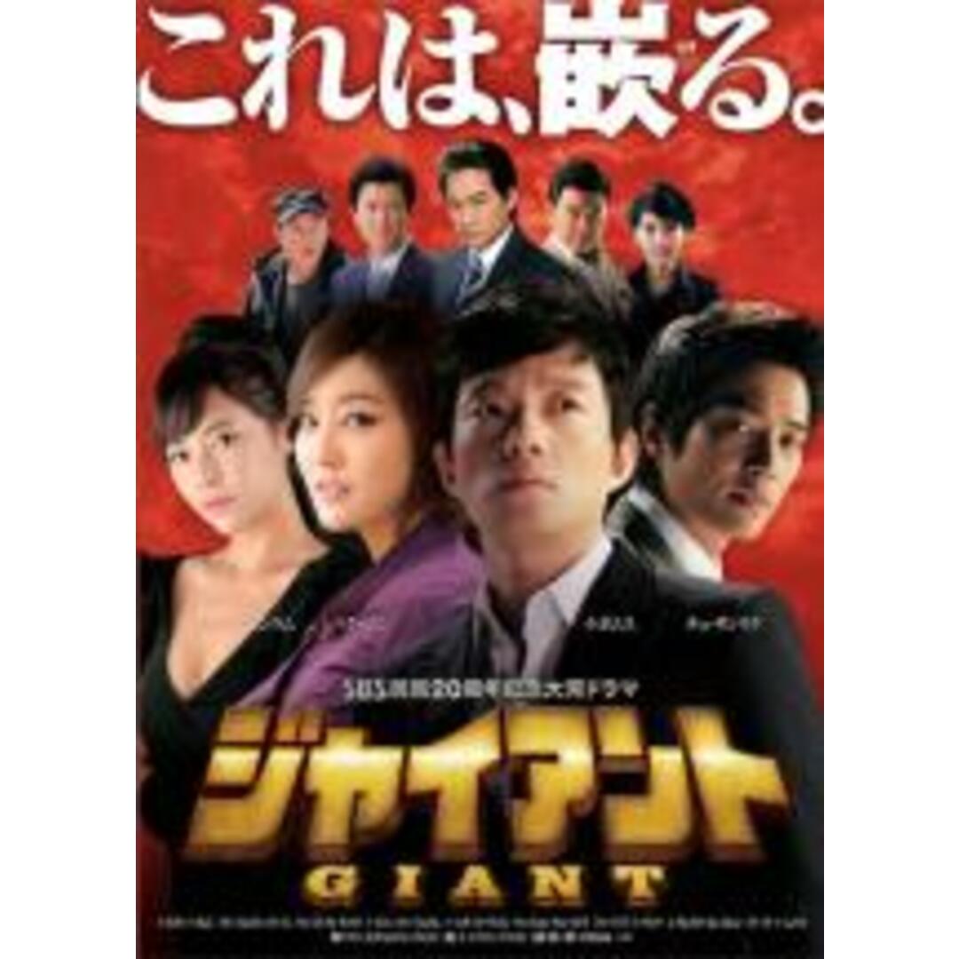 全巻セットDVD▼項羽と劉邦 ノーカット完全版(40枚セット)第1話～最終話▽レンタル落ち 海外ドラマ