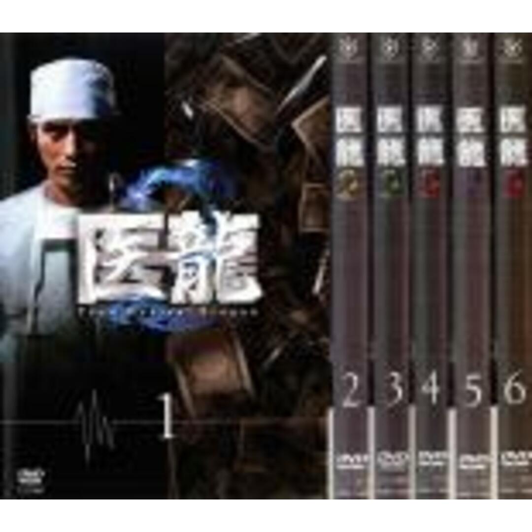 医龍～Team Medical Dragon～ DVD-BOX〈6枚組〉 |