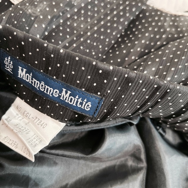 Moi-meme-Moitie(モワメームモワティエ)のMoi-meme-Moitie スカート ドット　はしごレース レディースのスカート(ひざ丈スカート)の商品写真