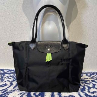 ロンシャン(LONGCHAMP)の新品ロンシャンルプリアージュグリーンショルダーバッグSトートバッグ通勤通学軽量(トートバッグ)