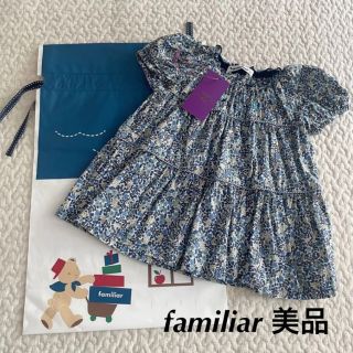 ファミリア familiar チュニック ブラウス ワンピース トップス 90