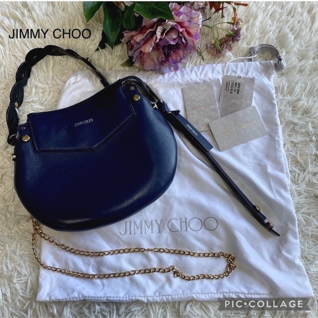 ジミーチュウ Jimmy Choo - Artie ショルダーバッグ ミニ 2022激安通販