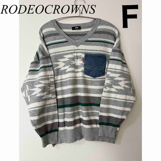 ロデオクラウンズ(RODEO CROWNS)のRODEOCROWNS Vネックニットセーター　フリーサイズ　ロデオクラウンズ(ニット/セーター)