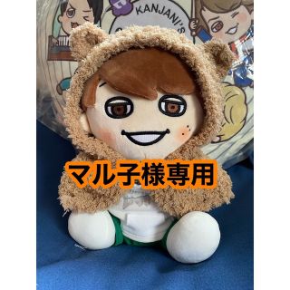 関ジャニ BOY用 くまさんケープ(アイドルグッズ)