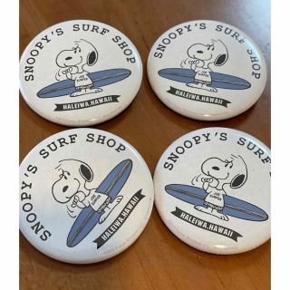 スヌーピー(SNOOPY)のハワイ限定　缶バッジ　スヌーピー   1個売り(バッジ/ピンバッジ)