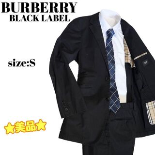バーバリーブラックレーベル(BURBERRY BLACK LABEL)の☆美品☆ バーバリー ブラックレーベル スーツ セットアップ S ノバチェック(セットアップ)