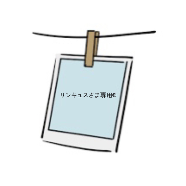 ニトリ(ニトリ)の［未使用品］ニトリ ビニールテーブルクロス デイライ GR インテリア/住まい/日用品のキッチン/食器(テーブル用品)の商品写真