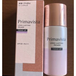 Primavista