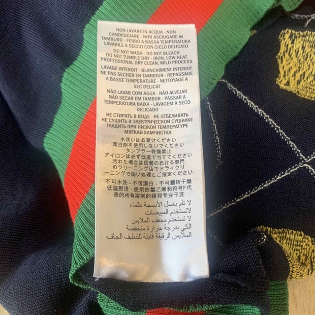 【美品タグ付き】GUCCI ニット セーター M グッチカラー