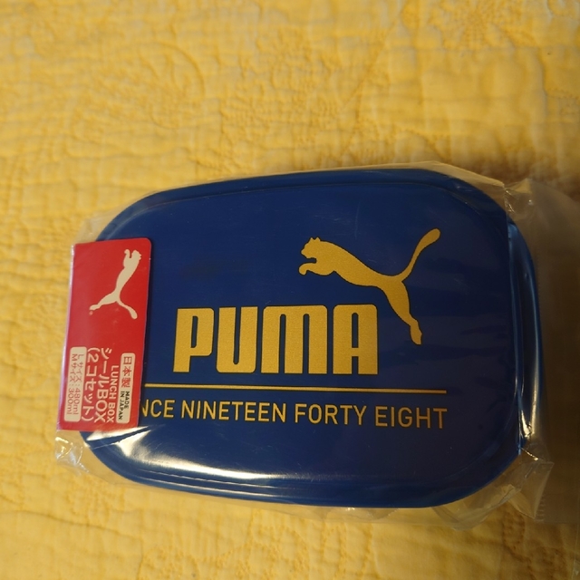 PUMA(プーマ)のゆ。様　PUMA　お弁当箱 インテリア/住まい/日用品のキッチン/食器(弁当用品)の商品写真