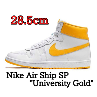 Nike Air Ship SP "University Gold"  28.5
