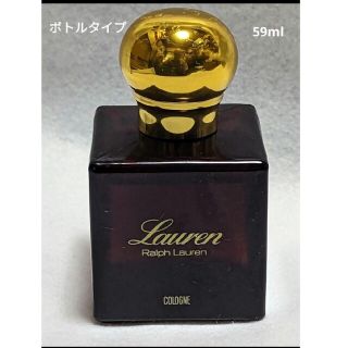 ラルフローレン(Ralph Lauren)のラルフローレンローレンコロン59ml(その他)