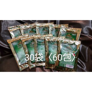 エステプロ・ラボ G-デトックハーブティー ３０袋（60包）(ダイエット食品)