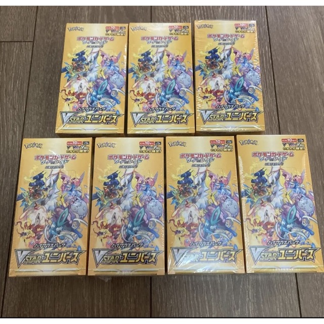 ポケモンカード vstarユニバース シュリンク付 ７BOX