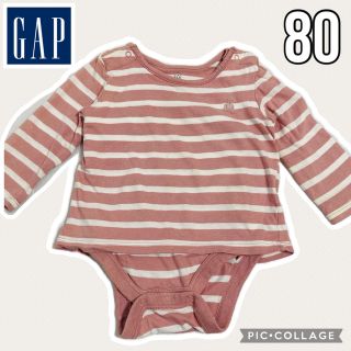 ベビーギャップ(babyGAP)の【GAP・店舗購入品】長袖　ロンパーストップス　80サイズ(ロンパース)