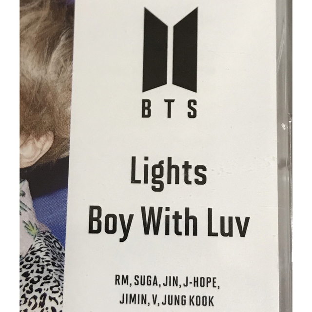 防弾少年団(BTS)(ボウダンショウネンダン)のLights / Boy with luv エンタメ/ホビーのCD(K-POP/アジア)の商品写真