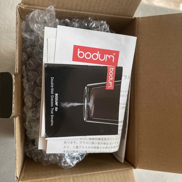 bodum(ボダム)のBODUM ボダム KENYA ケニヤ フレンチプレス コーヒーメーカー スマホ/家電/カメラの調理家電(コーヒーメーカー)の商品写真