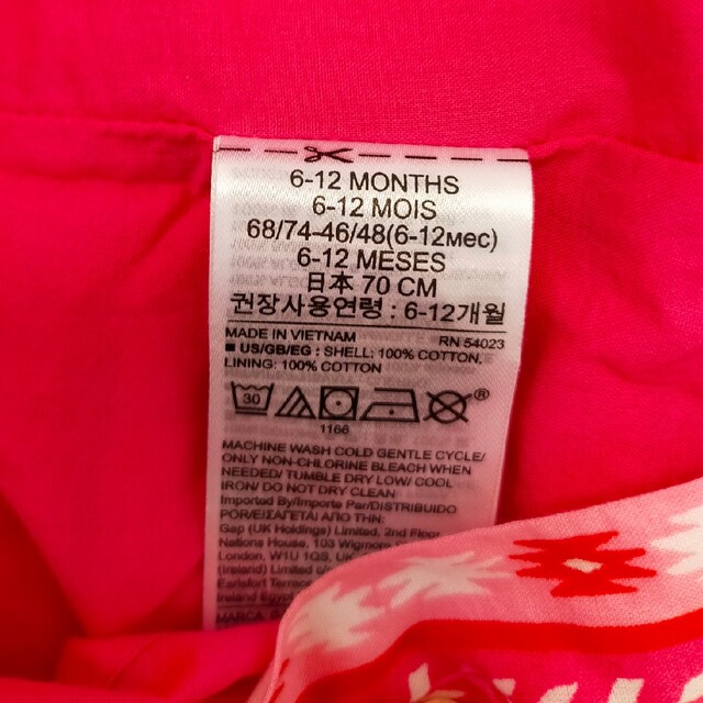 babyGAP(ベビーギャップ)のエスニックワンピース キッズ/ベビー/マタニティのベビー服(~85cm)(ワンピース)の商品写真
