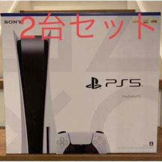 プレイステーション(PlayStation)の★新品未使用未開封★ps5 プレイステーション5  PlayStation5 (家庭用ゲーム機本体)