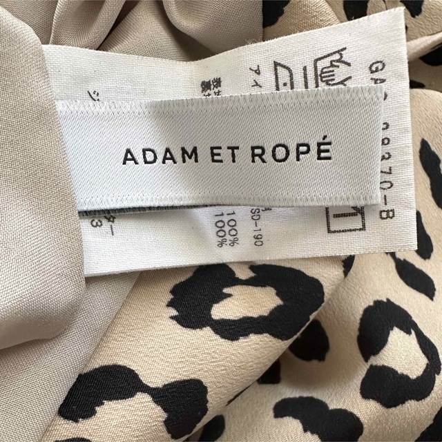 Adam et Rope'(アダムエロぺ)の【美品】ADAM ET ROPE' レオパードＡラインスカート レディースのスカート(ロングスカート)の商品写真