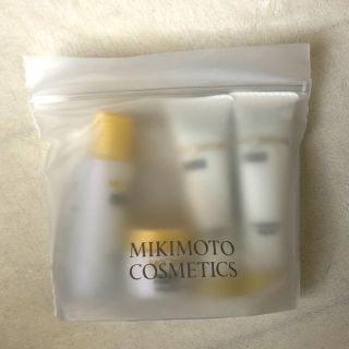 ミキモトコスメティックス(MIKIMOTO COSMETICS)のミキモトコスメ トライアルセット(サンプル/トライアルキット)