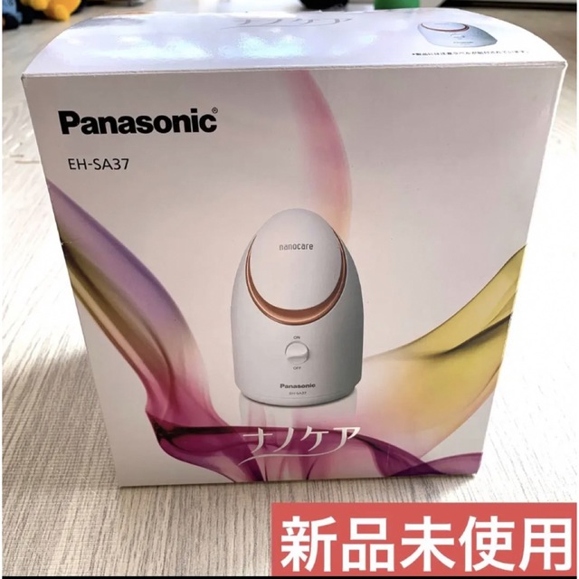 新品 Panasonic EH-SA37-P パナソニック ナノケア スチーマー 新品 Panasonic EH-SA37-P パナソニック ナノケア スチーマー